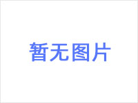 1、環保設施運行人員培訓:固體、污廢水處理工、自動監控系統運維工